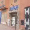 Отель Residence Ouarzazate в Уарзазате