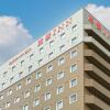 Отель Toyoko Inn Hiroshima-eki Stadium Mae в Хиросиме