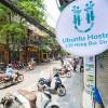 Отель Ubuntu Hostel, фото 26