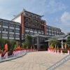 Отель Guangdong Yao Cultural Hotel, фото 36