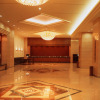 Отель Keio Plaza Hotel Hachioji, фото 2