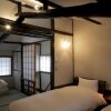 Отель Momonohana-An Machiya Residence Inn, фото 3