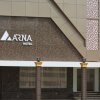 Отель Arna Hotels, фото 3
