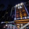 Отель H Hotel в Ланьчжоу