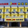 Отель Home Inn, фото 8