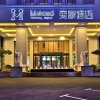 Отель Mehood Hotel Huangshan Tunxi Old Street, фото 3