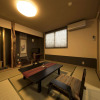 Отель Yufu Ryochiku, фото 13