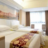 Отель Vienna Classic Hotel Nanning Convention and Exhibition Center Branch, фото 23