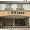 Отель Wuzhou Hotel, фото 7