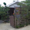 Отель Siargao Jeannine Residences Hostel, фото 10