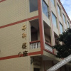 Отель Haijiaocheng Tourist Holiday Center, фото 40