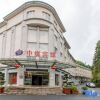Отель Zhongmei Hotel, фото 1