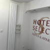 Отель Select Suites & Aparts, фото 29