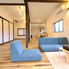 Отель Cominka Yufuin - Vacation STAY 32391v, фото 4