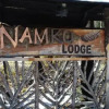 Отель Namku Lodge, фото 1