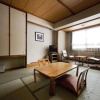 Отель Yumoto Noboribetsu, фото 3