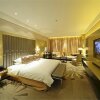 Отель Yangzhou Guest House, фото 27