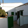 Отель Casa Rural La Capellania, фото 25