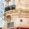 Отель Luxury 2 Bedroom 2 Bathroom With AC -Eiffel Tower, фото 1