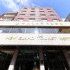 Отель New Island Tourist Hotel, фото 1