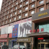 Отель Zhongchi Hotel, фото 10