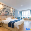 Отель Boyue Fashion Hotel (Jiangmen East Station), фото 4