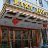 Отель Xi Xi Holiday Hotel, фото 15