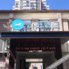 Отель Hanting Hotel Jinan Jingqi Road Harmony Plaza, фото 18