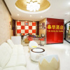 Отель Xiaolanzheng Taihua Hotel, фото 6