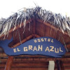 Отель Hostel El Gran azul, фото 1