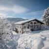 Отель Appartementhaus Winter, фото 8