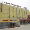 Отель Home Inn (Harbin Road), фото 1