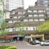 Отель Home Inn Chongqing ShangQingSi в Чунцине