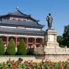 Отель Kai Fu Hotel - Guangzhou в Гуанчжоу