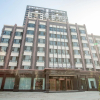 Отель Lavande Hotel (Chaozhou Ancient City Paifang Street Harmonious Yazhu Branch), фото 29