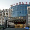 Отель Zhongzhou International Hotel, фото 1
