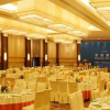Отель Nanning Hotel, фото 18