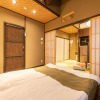 Отель KumoMachiya Takasegawa, фото 20