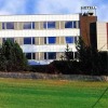 Отель Volda Turisthotell, фото 28