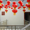 Отель 曲阜福来登宾舍, фото 13