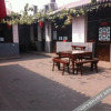 Отель Duanzhai Minsu Hostel, фото 10