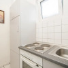 Отель City-Appartements, фото 10