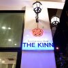 Отель The Kinn, фото 17
