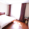 Отель GreenTree Inn Haerbin City Nangang Railway Station Jianzhu Street Expr, фото 8