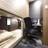 Отель Capsule Hotel Anshin Oyado Premier Kyoto Shijo Karasuma, фото 17