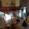 Отель Chambres d'hotes Les Coutas, фото 2