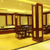 Отель GreenTree Inn Linhai Yintai City, фото 20