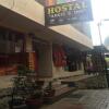 Отель Hostal Angie's, фото 1