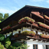 Отель Appartements Zellner, фото 9
