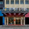 Отель Anhui Star  Hotel, фото 11
